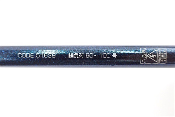 ショートアームＬＣ８０－１８０
